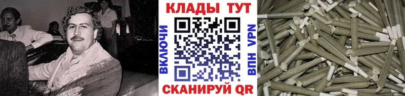 Что такое Терек МАРИХУАНА  Alpha-PVP  МЕФ  АМФ  Cocaine 
