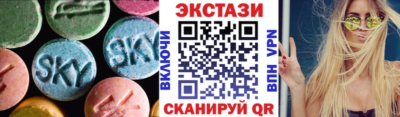 площадка как зайти  Терек  Ecstasy 280мг 
