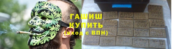 твердый Балахна