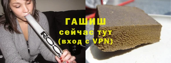 мефедрон VHQ Баксан