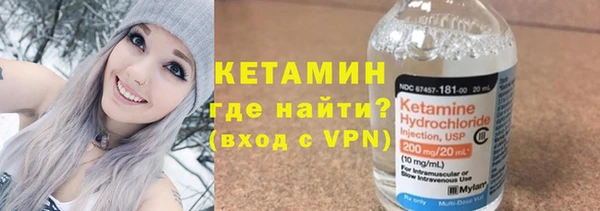 твердый Балахна