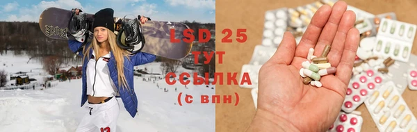 твердый Балахна