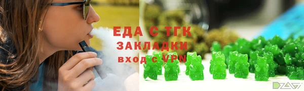 твердый Балахна