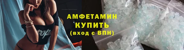 первитин Пересвет