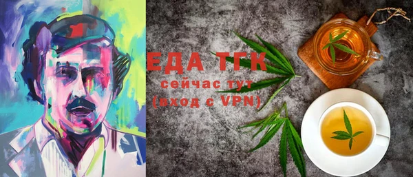 твердый Балахна
