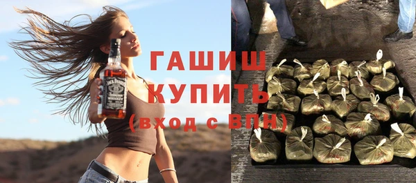 мефедрон VHQ Баксан