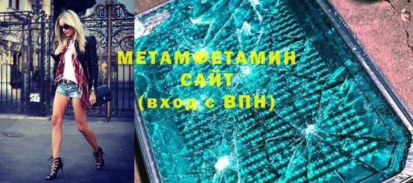 твердый Балахна