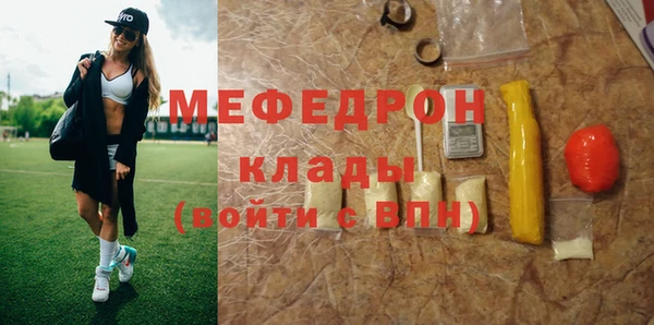 твердый Балахна