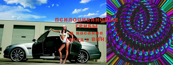 мефедрон VHQ Баксан