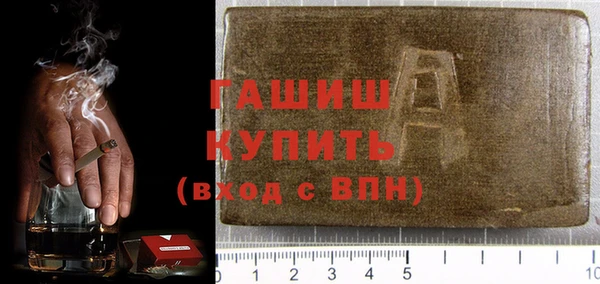 мефедрон VHQ Баксан