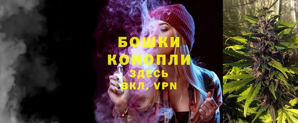 твердый Балахна