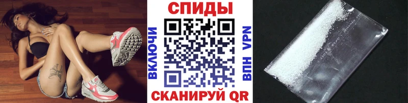 МЕТАМФЕТАМИН Methamphetamine  мега маркетплейс  Терек  хочу наркоту 
